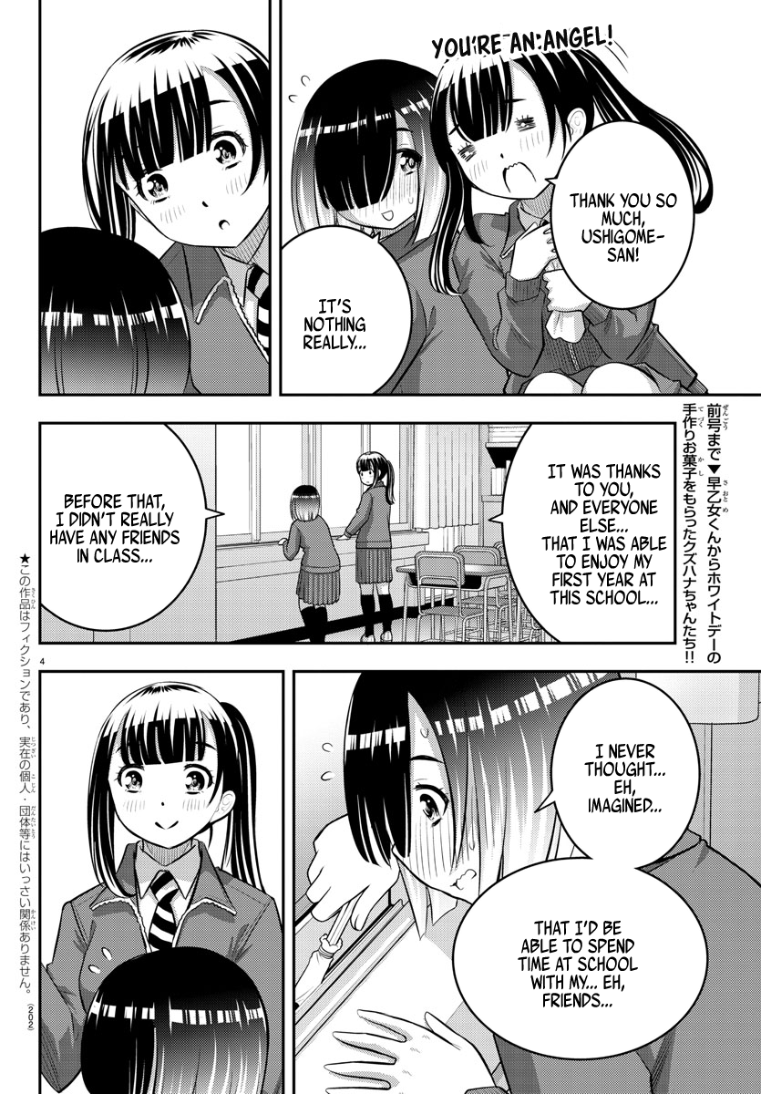 Yankee High School Girl Kuzuhana-chan, Chapter 85 image 04